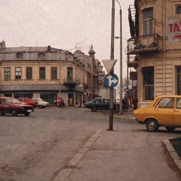 Constanţa, 1990 #2