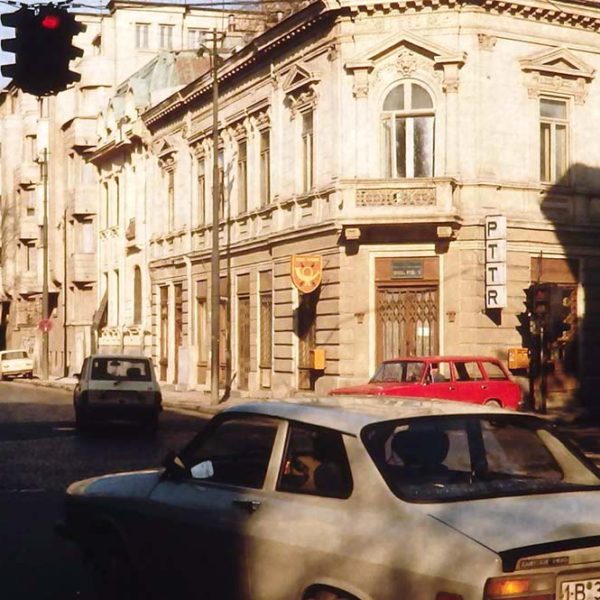Bucarest, 01-1991 #4, punctul  PTTR nr. 13